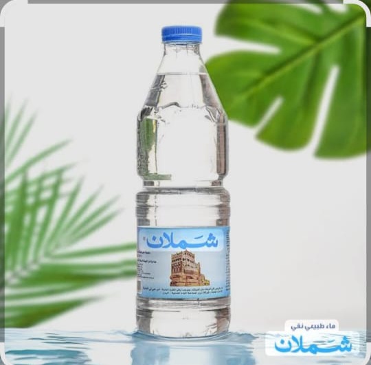 ماء شملان الطبيعي